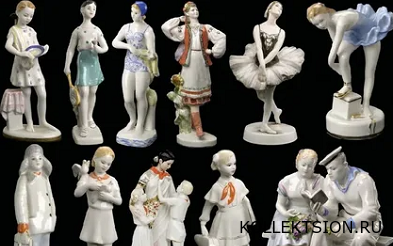 Статуэтки ЛФЗ