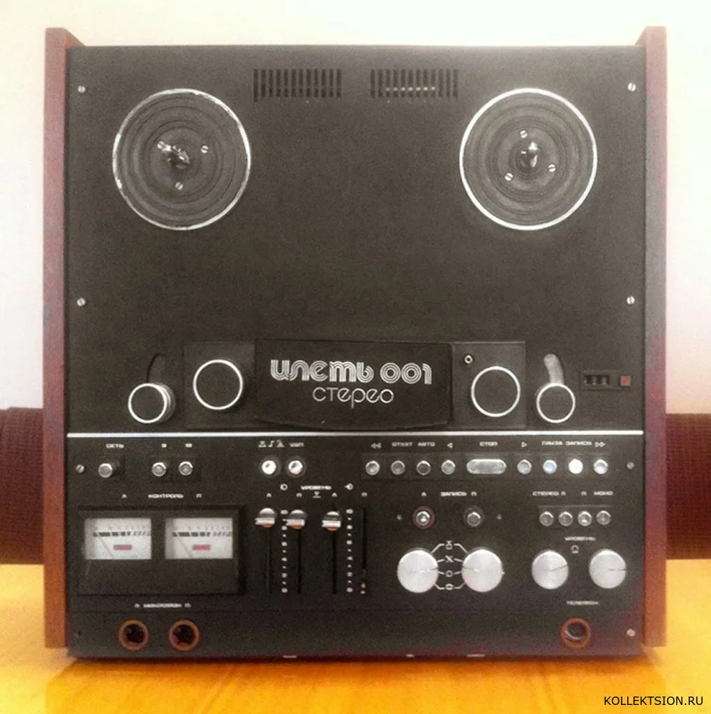 Илеть 001 Стерео. Редкий магнитофон СССР
